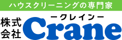 株式会社Crane(クレイン)